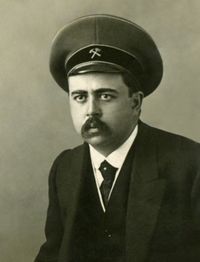 Александр Трегубов