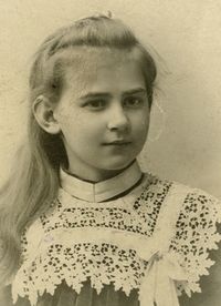Мария Трегубова