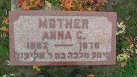 Anna Sima Malka Weinberg