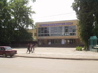 Dzhankoy (Dzhankoj)