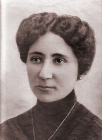 Adela Gorfinkel (Weinberg)