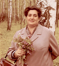 Miriam Katz (Komskaya)