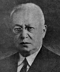 Solomon Kompaneec