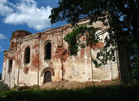 Ostrovno, Beshankovichy Raion (Ostrovno)