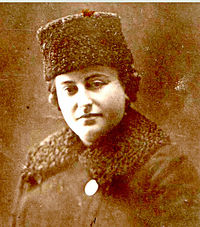 Eve Shterengas (Sokol)